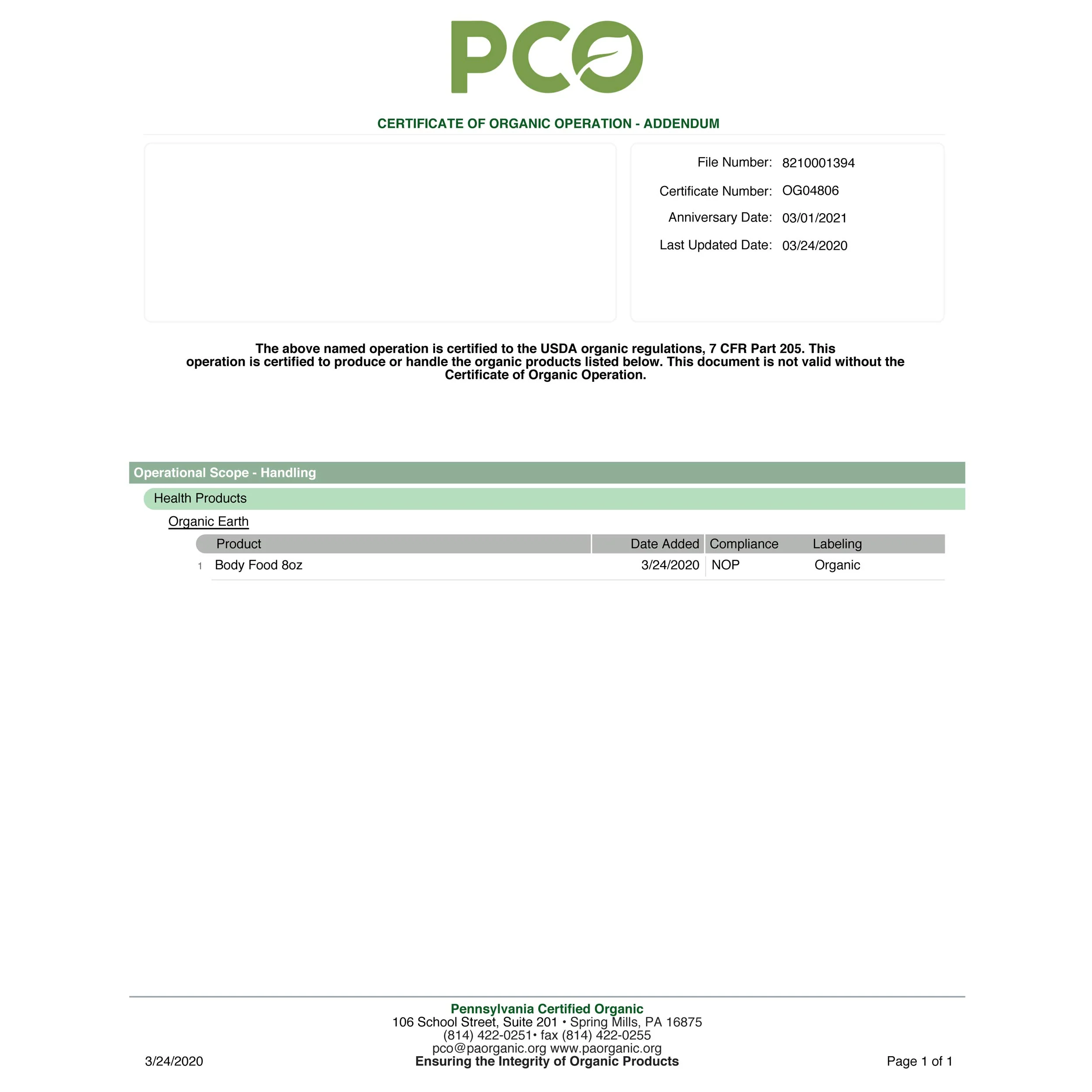 Product image 4